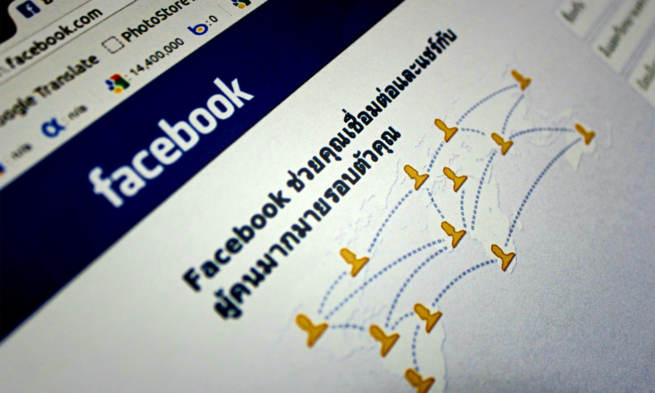 FACEBOOK HAKOVAN? Korisnici od jutros prijavljuju OZBILJAN PROBLEM na svojim profilima