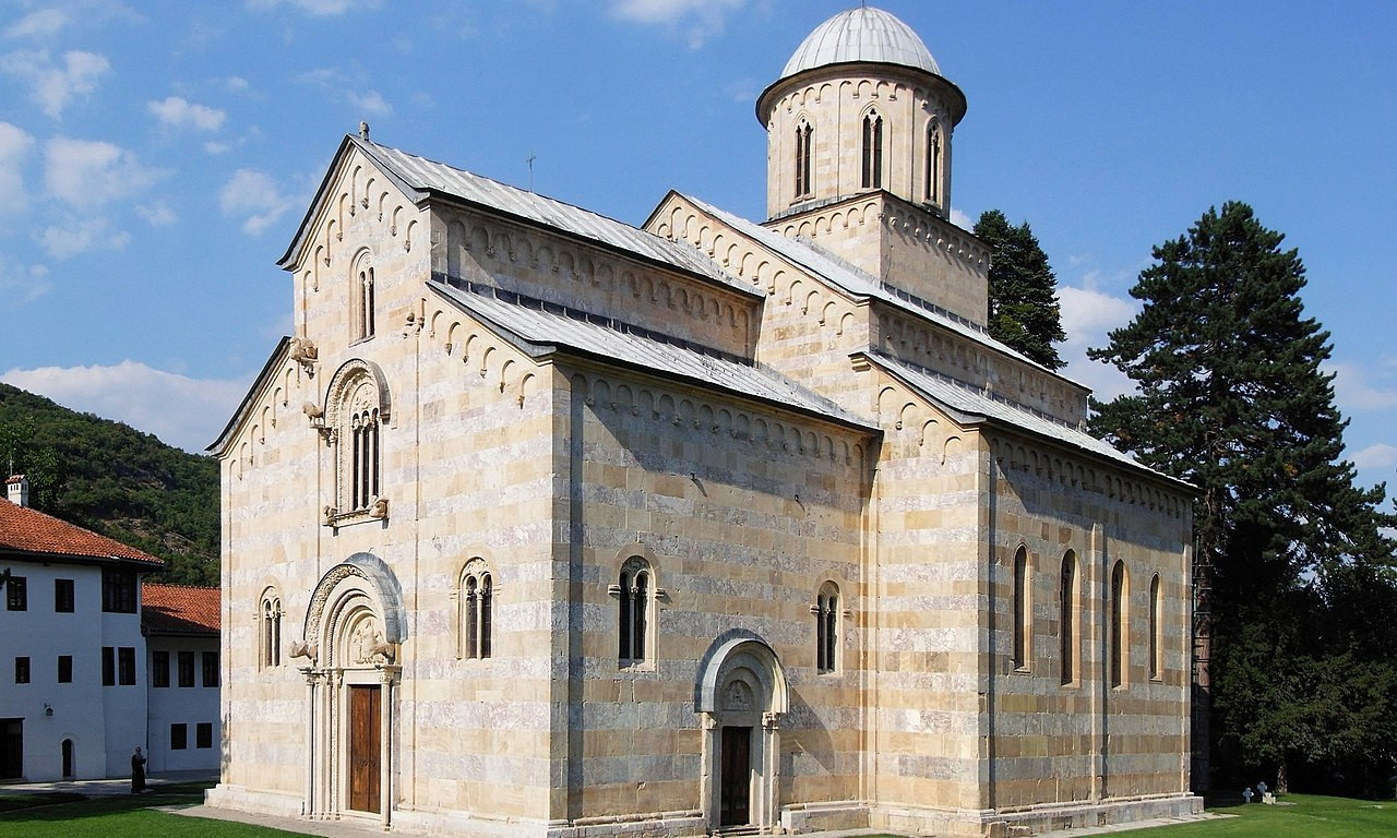 ZEMLJA MANASTIRA VISOKI DEČANI UPISANA U KATASTAR: Oglasila se Eparhija raško prizrenska