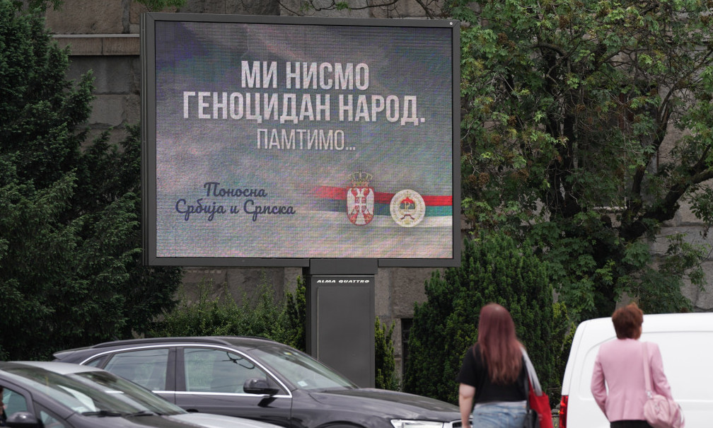 U PRESTONICI SRBIJE OSVANULE PORUKE PODRŠKE! BILBORDI širom BEOGRADA šalju jasnu poruku (FOTO)