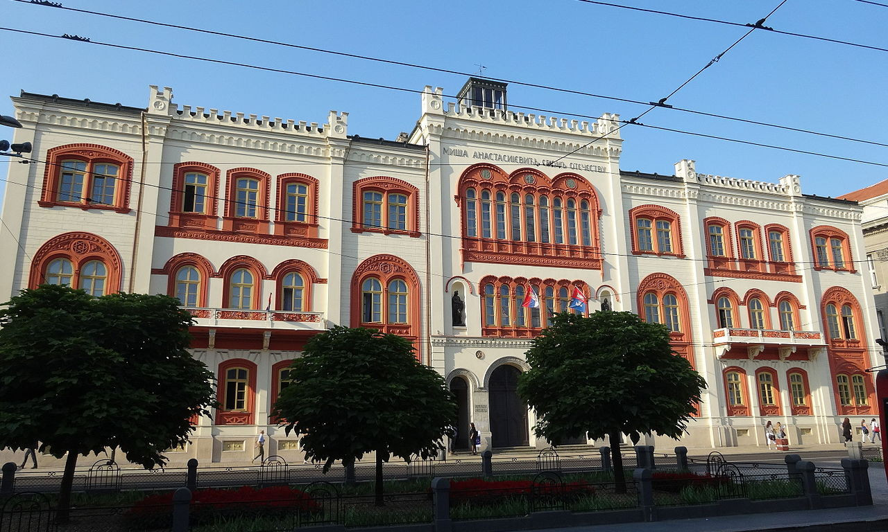 KAKO ĆE SE NADOKNADITI NASTAVA NA FAKULTETIMA Studentski parlament tražio od beogradskog univerziteta plan