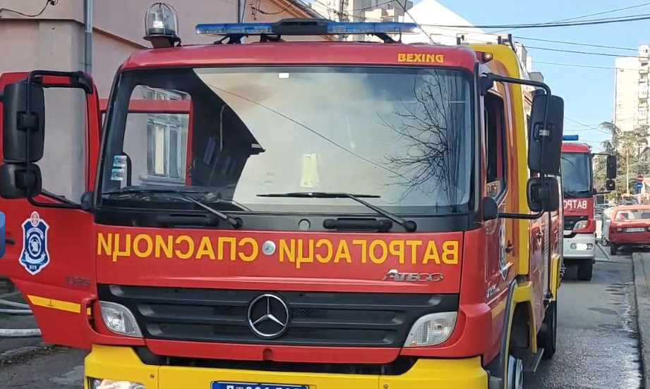 POŽAR U CENTRU NOVOG SADA Gori prostor u vlasništvu "Pošte Srbije" (VIDEO)